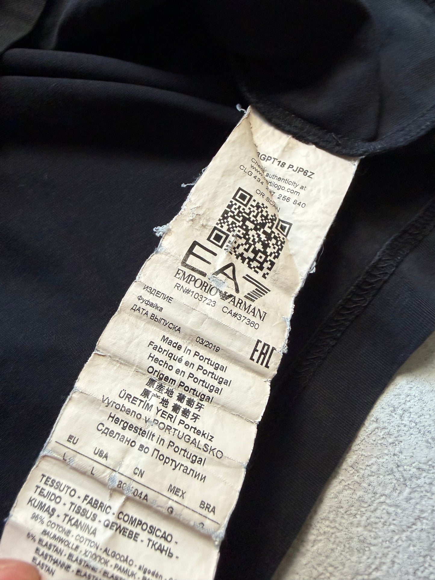 Emporio Armani EA7 T Shirt Slim Fit (S-M)