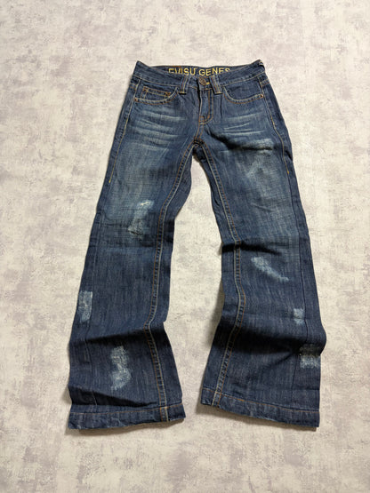 Vintage Evisu Straight Bootcut Fit Seagull Print Jeans (S)